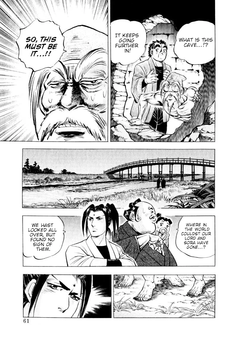 Sora Yori Takaku Chapter 314 page 11 - 