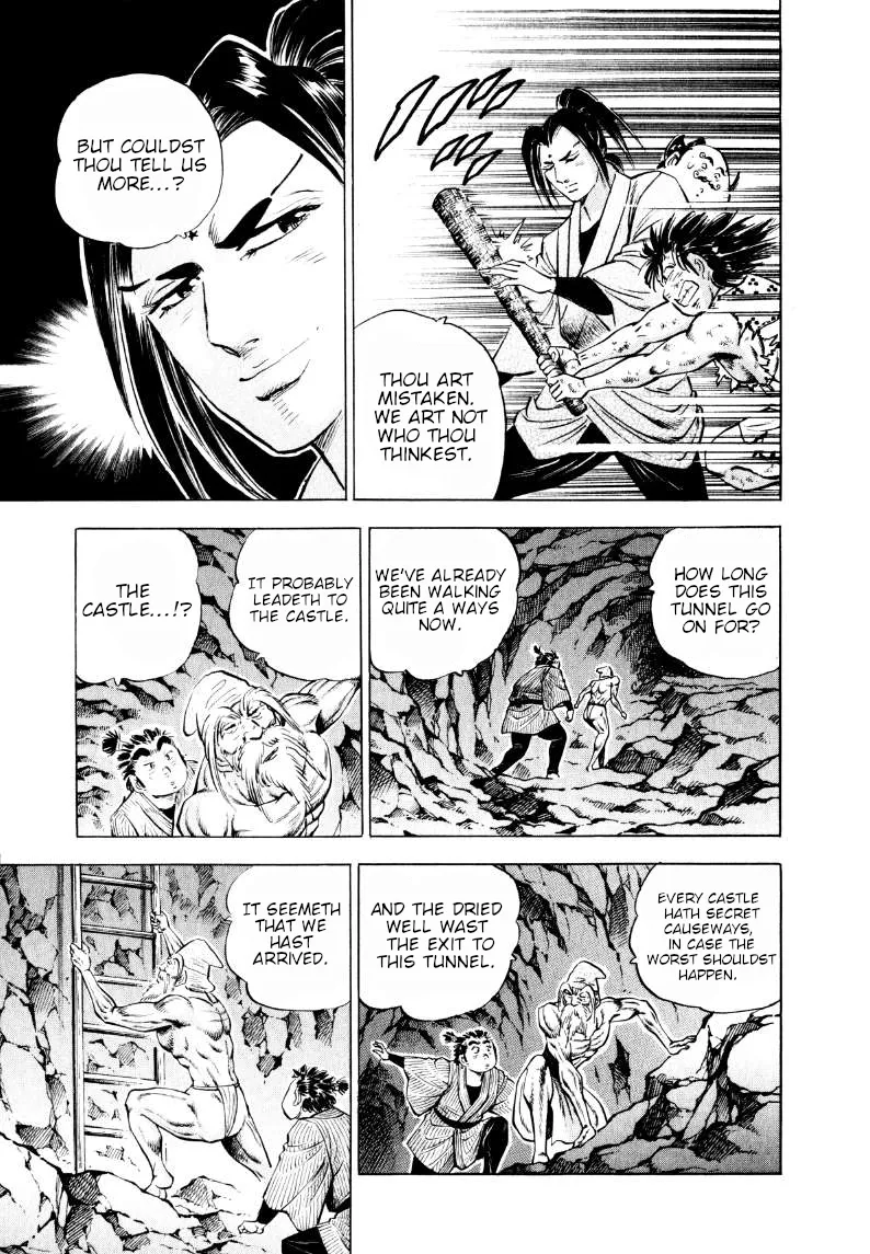Sora Yori Takaku Chapter 314 page 13 - 