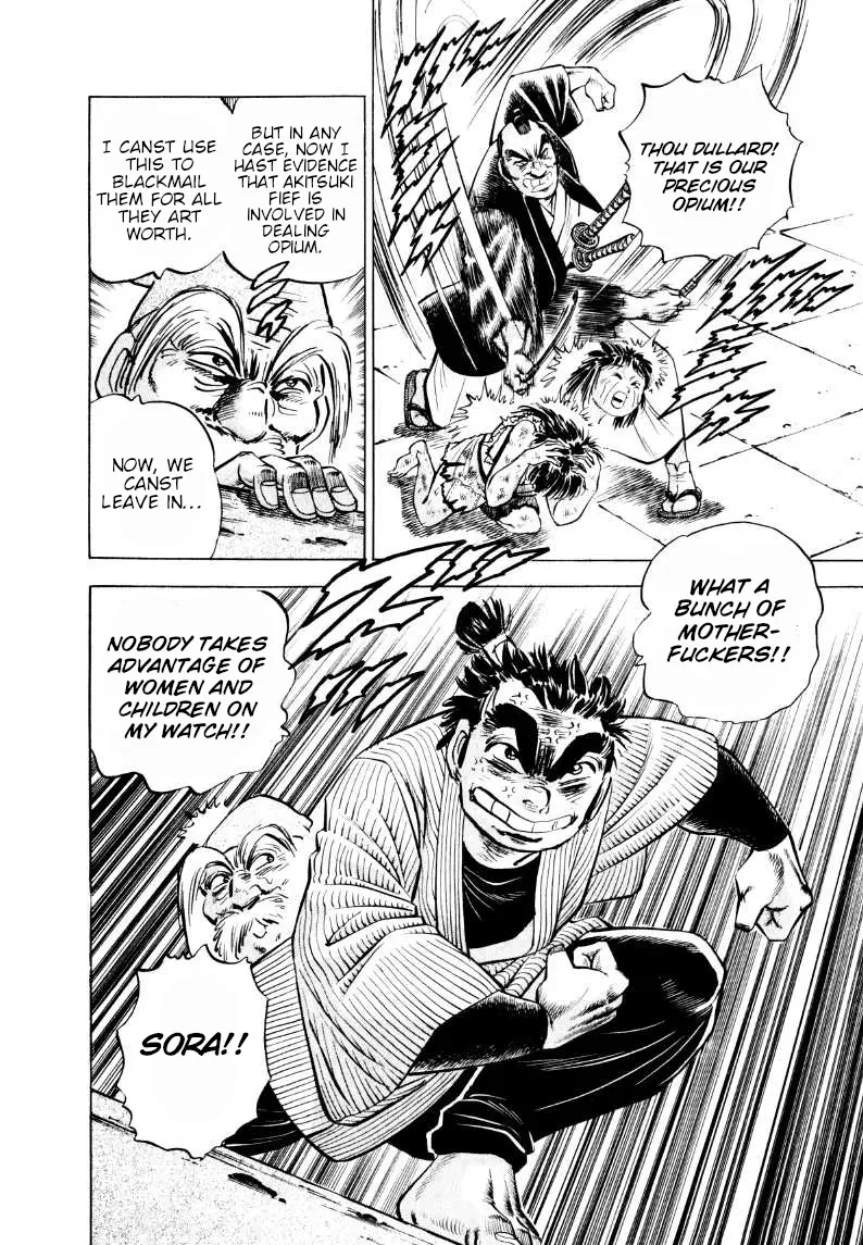 Sora Yori Takaku Chapter 314 page 15 - 