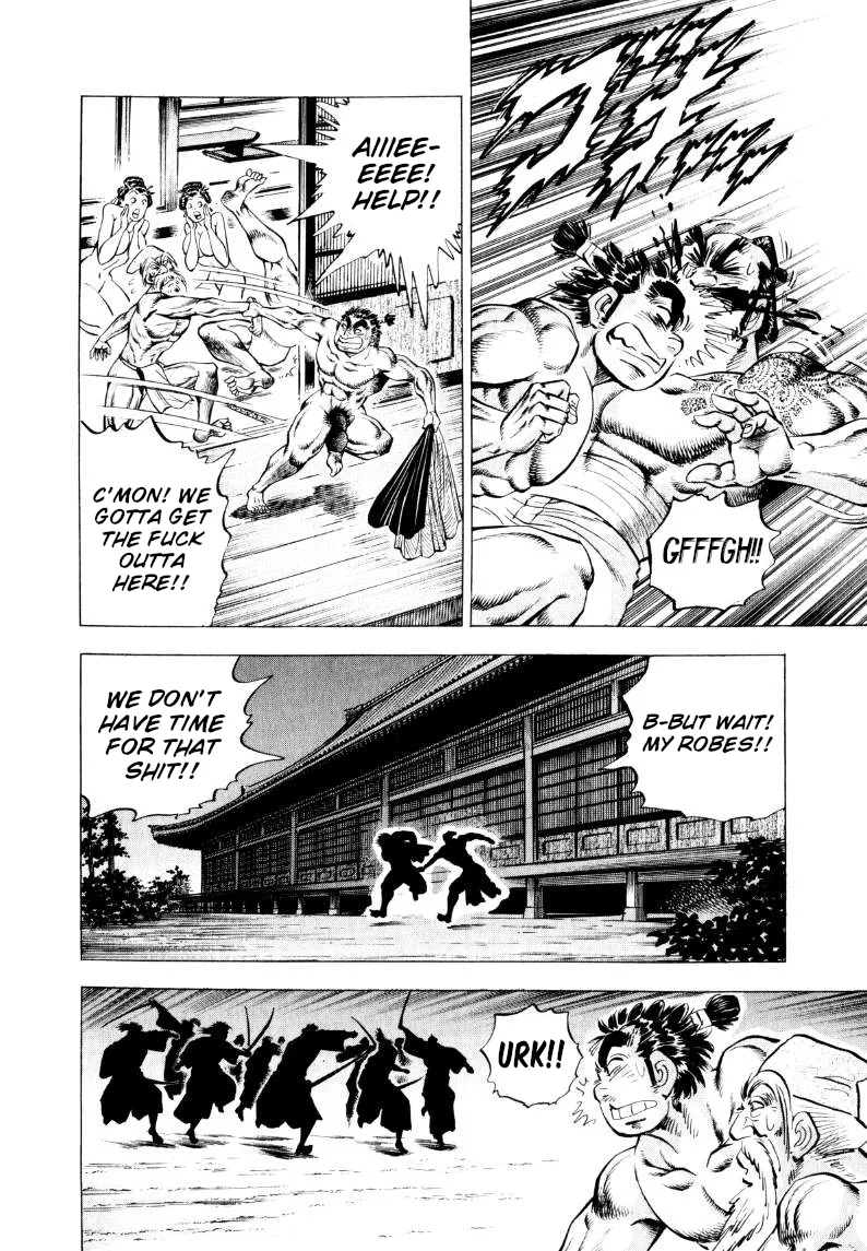 Sora Yori Takaku Chapter 314 page 6 - 