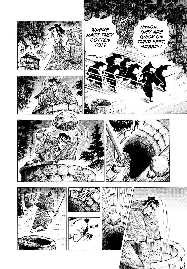 Sora Yori Takaku Chapter 314 page 8 - 