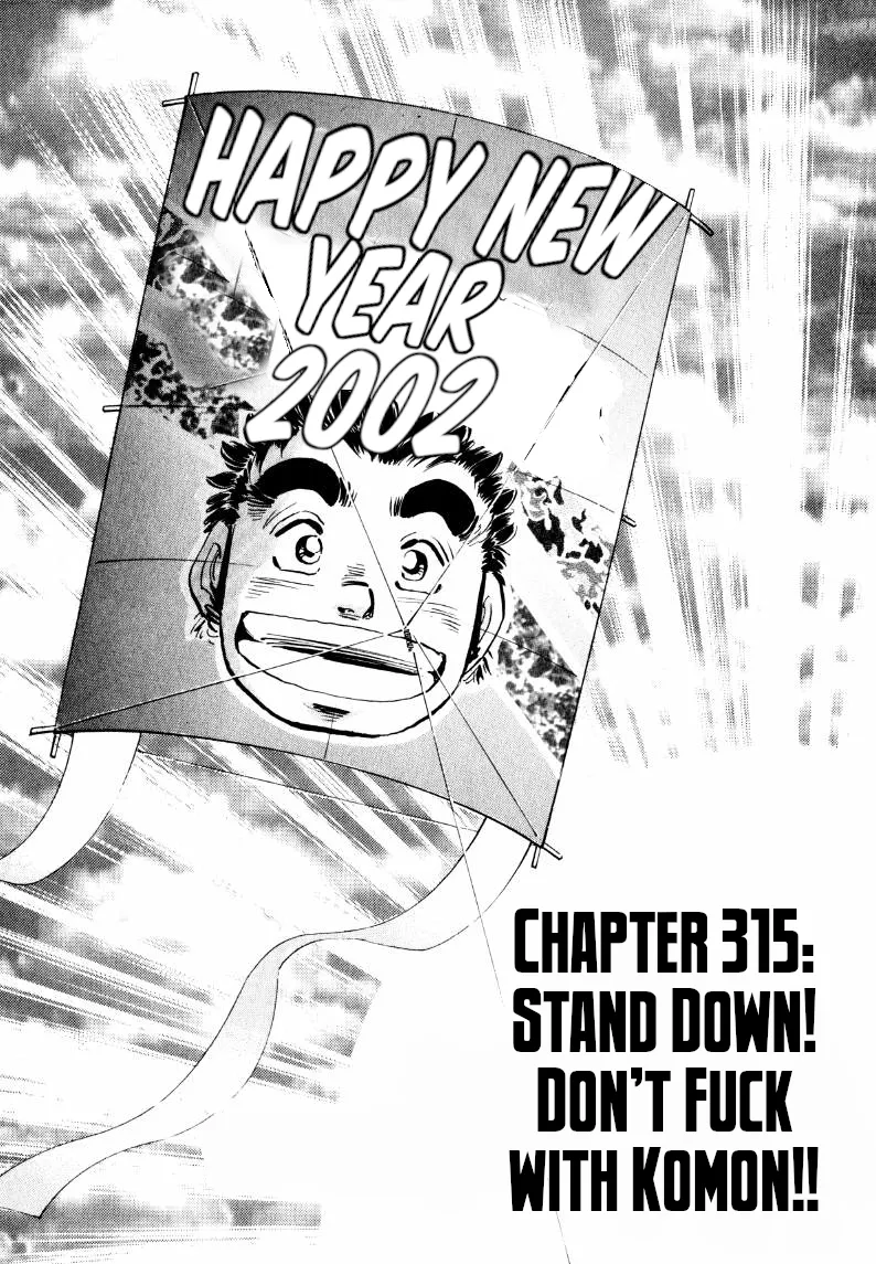 Sora Yori Takaku Chapter 315 page 1 - 