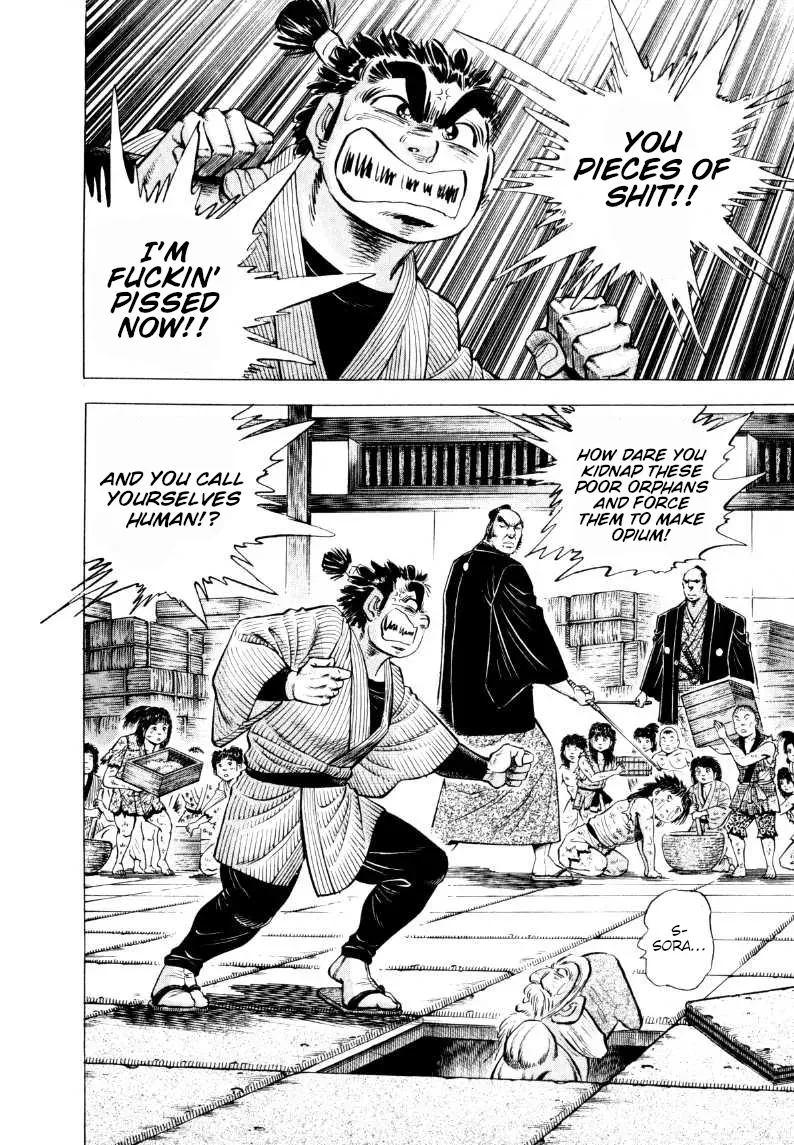 Sora Yori Takaku Chapter 315 page 2 - 