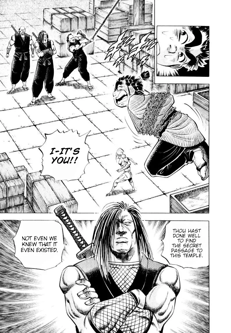 Sora Yori Takaku Chapter 315 page 11 - 