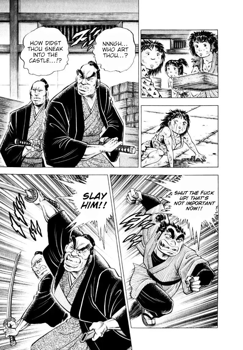 Sora Yori Takaku Chapter 315 page 3 - 
