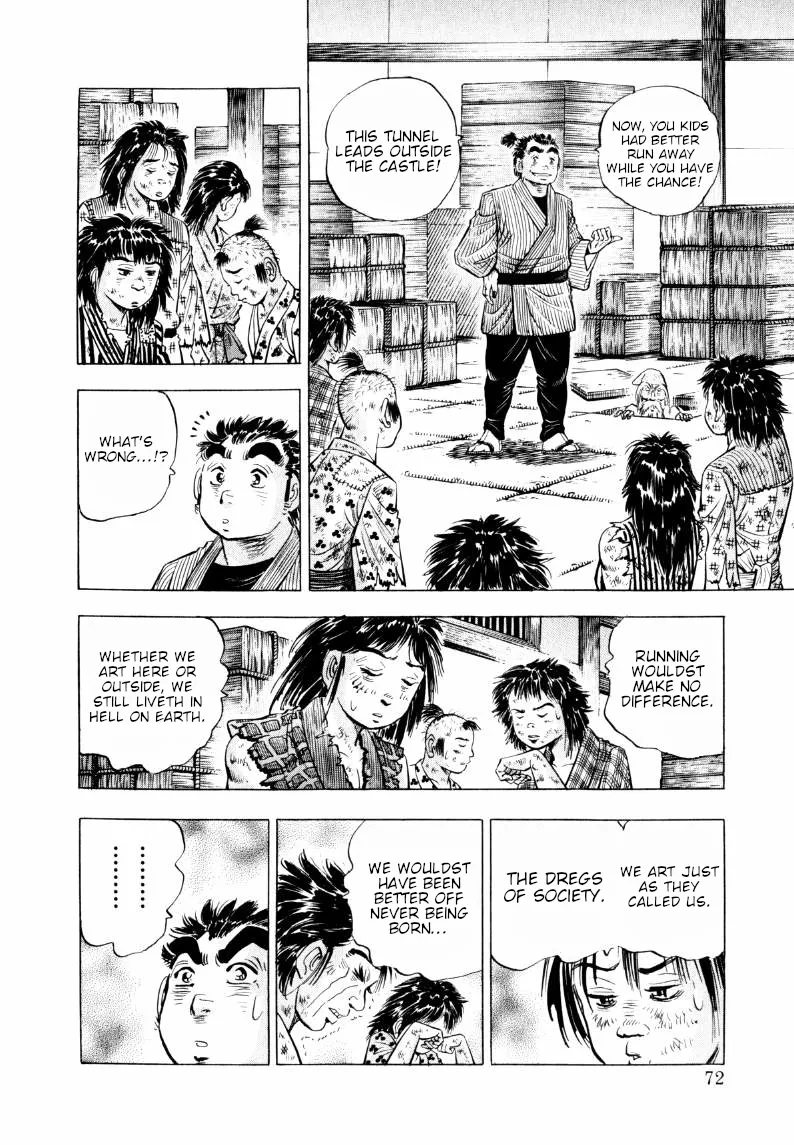 Sora Yori Takaku Chapter 315 page 6 - 