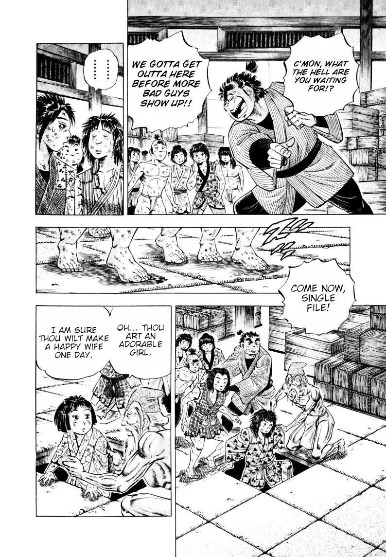 Sora Yori Takaku Chapter 315 page 8 - 