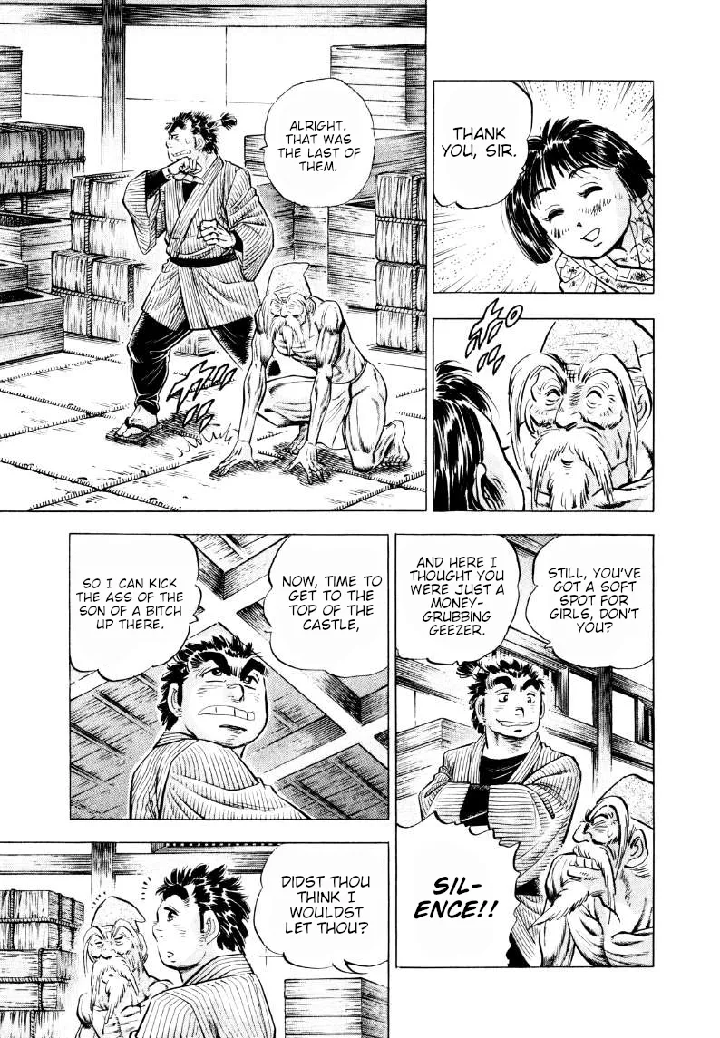 Sora Yori Takaku Chapter 315 page 9 - 