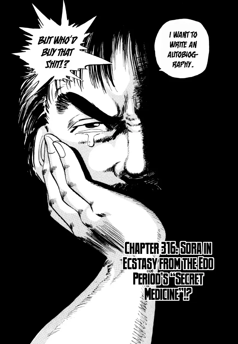 Sora Yori Takaku Chapter 316 page 1 - 