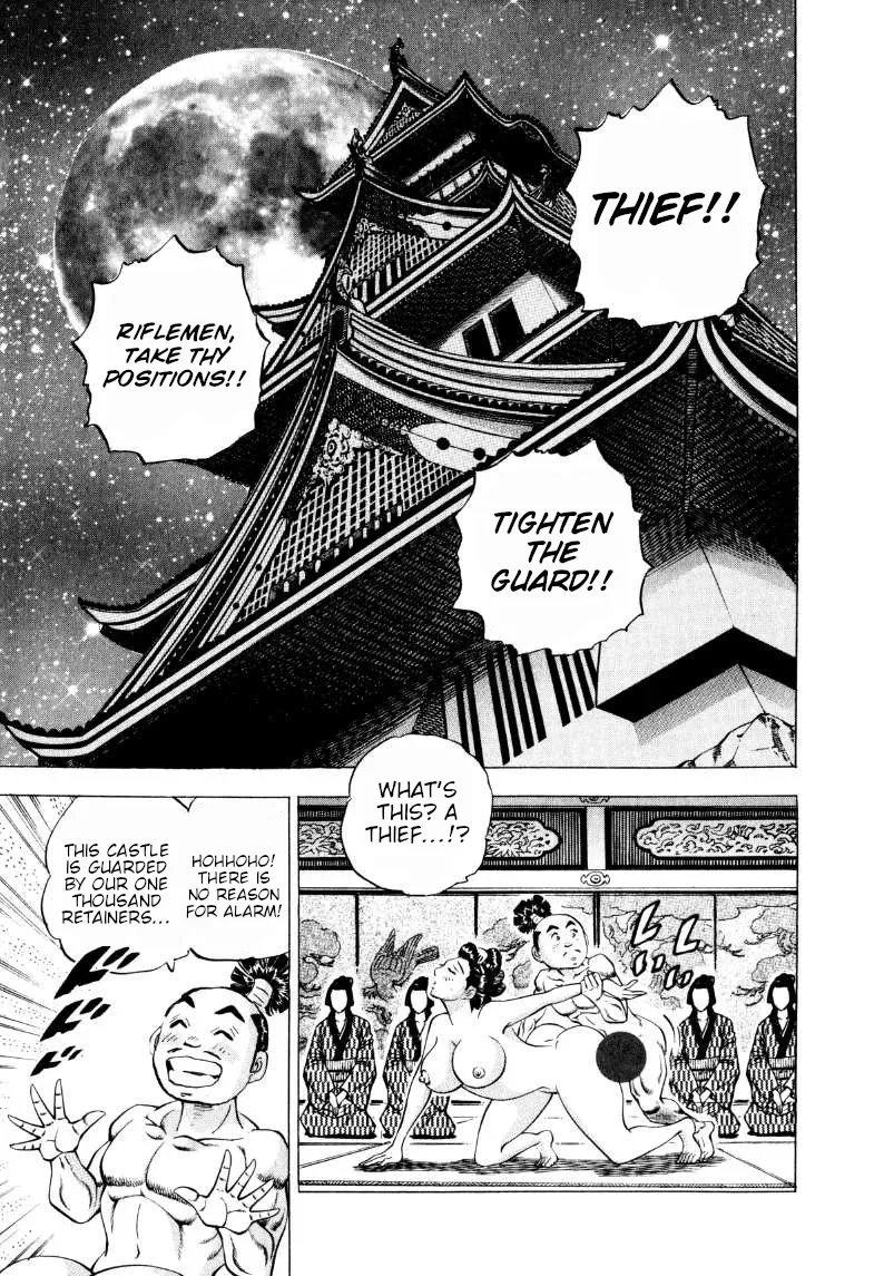 Sora Yori Takaku Chapter 316 page 15 - 