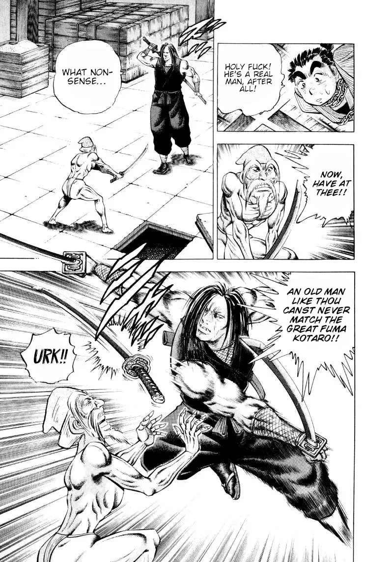 Sora Yori Takaku Chapter 316 page 3 - 