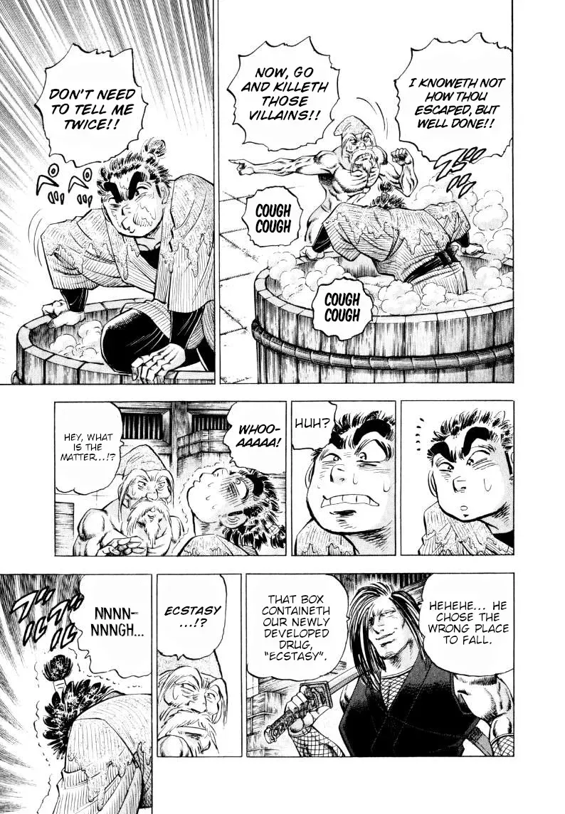 Sora Yori Takaku Chapter 316 page 9 - 
