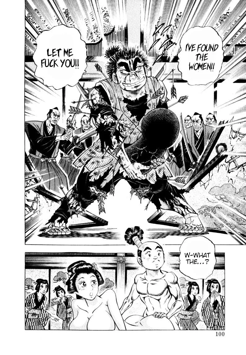 Sora Yori Takaku Chapter 317 page 2 - 