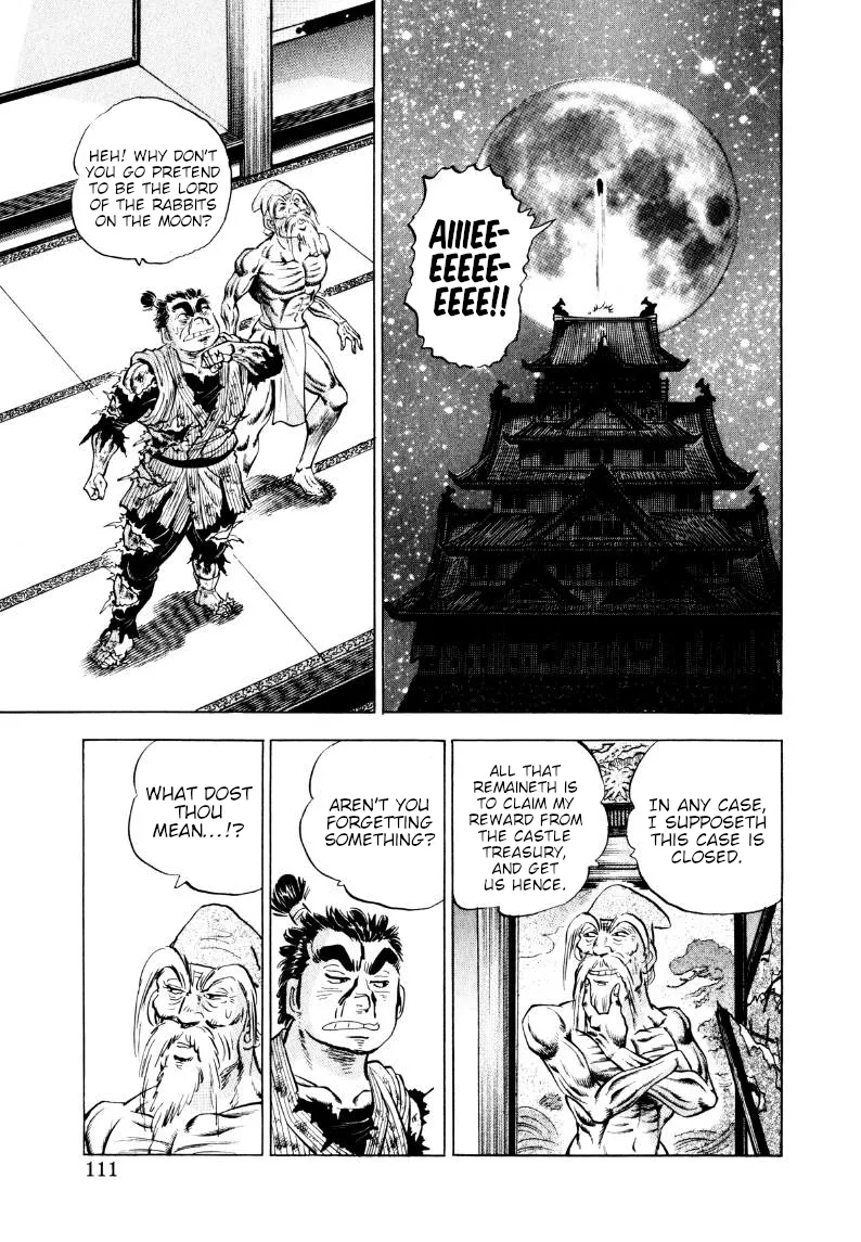 Sora Yori Takaku Chapter 317 page 13 - 