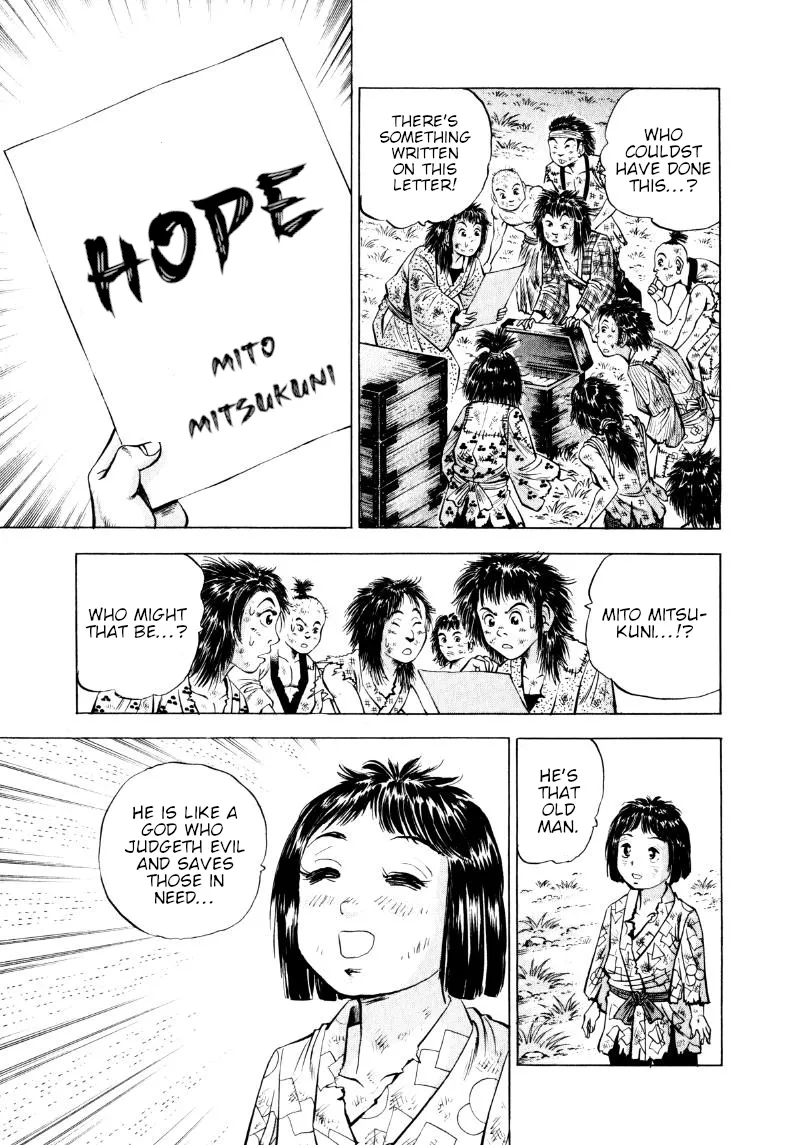 Sora Yori Takaku Chapter 317 page 15 - 