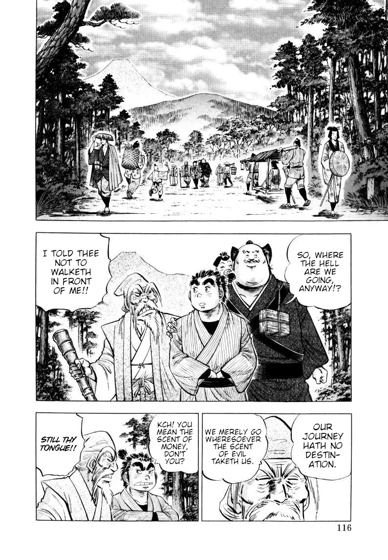 Sora Yori Takaku Chapter 318 page 2 - 