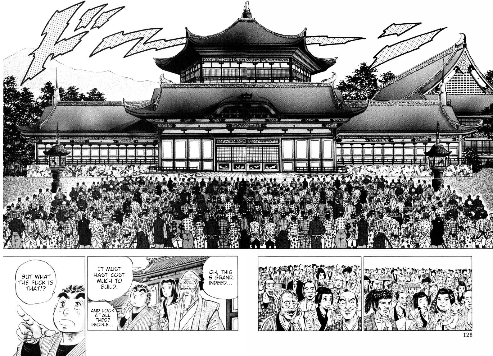 Sora Yori Takaku Chapter 318 page 12 - 