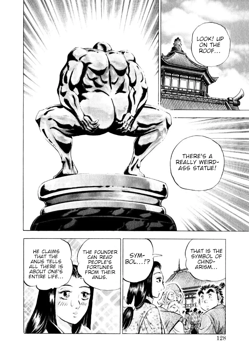 Sora Yori Takaku Chapter 318 page 13 - 