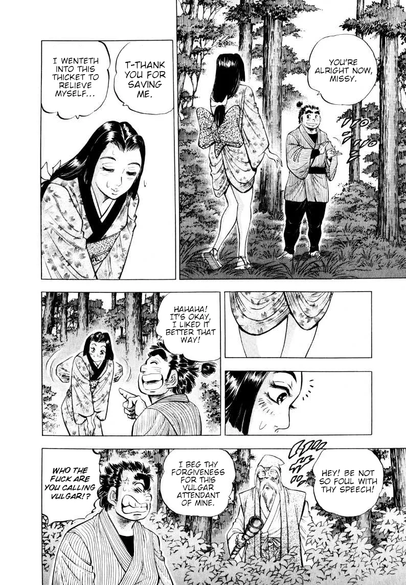 Sora Yori Takaku Chapter 318 page 10 - 
