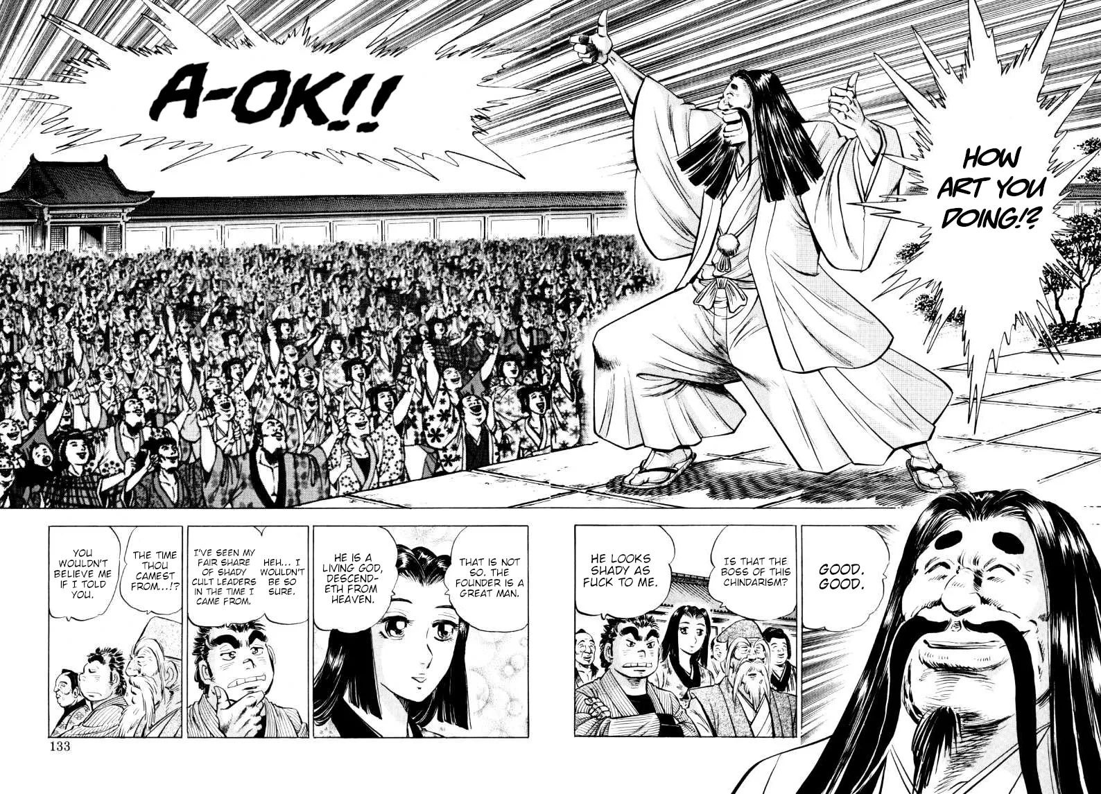 Sora Yori Takaku Chapter 319 page 2 - 
