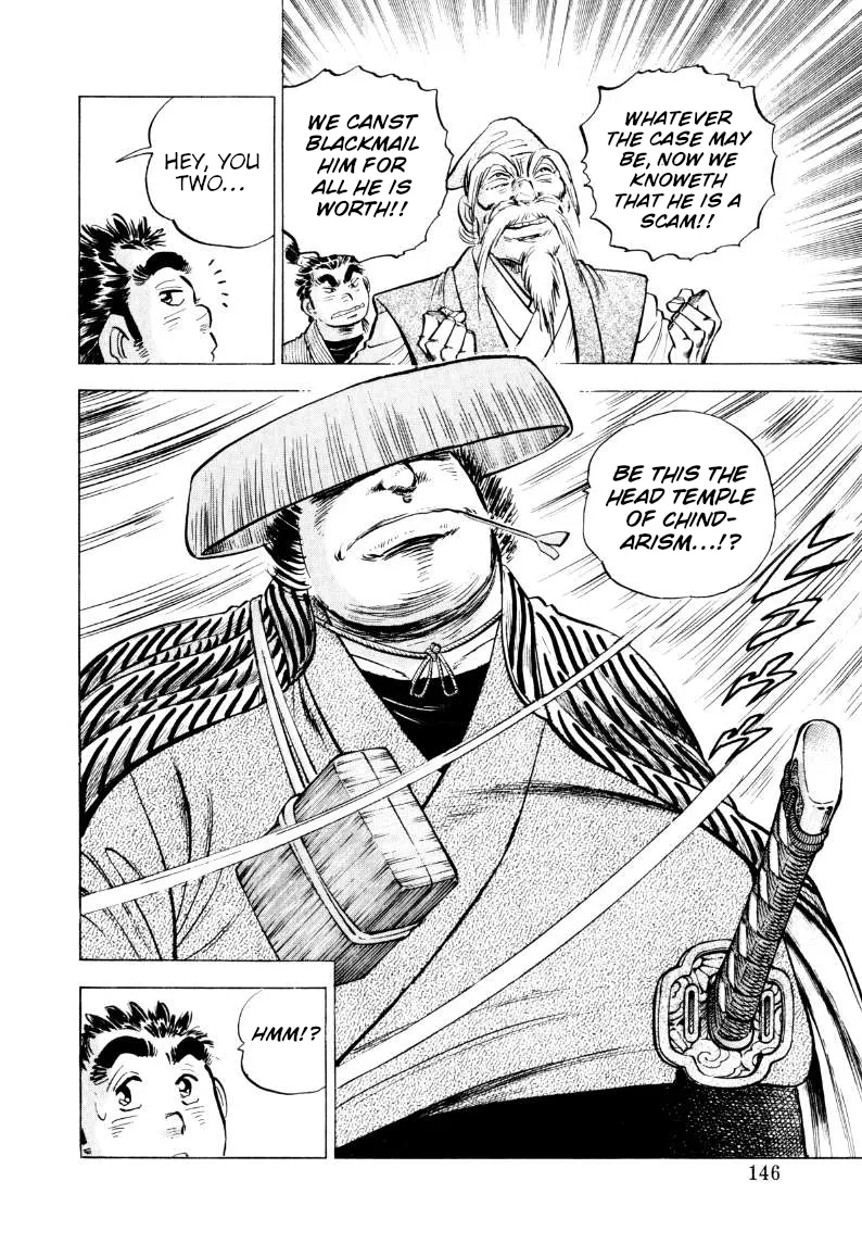 Sora Yori Takaku Chapter 319 page 15 - 