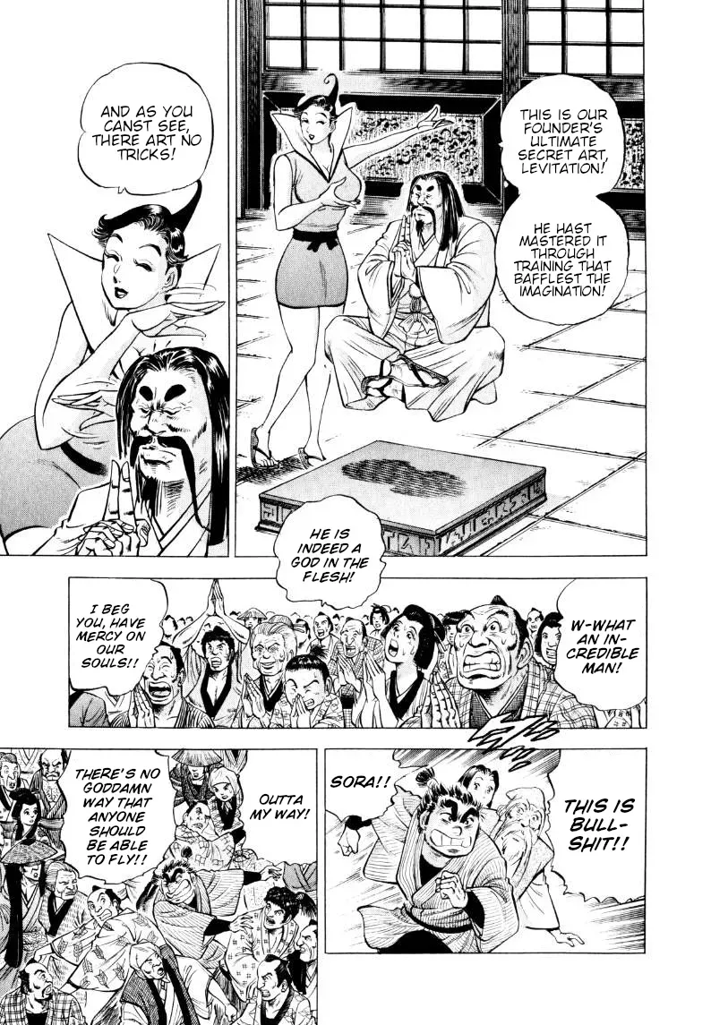 Sora Yori Takaku Chapter 319 page 6 - 
