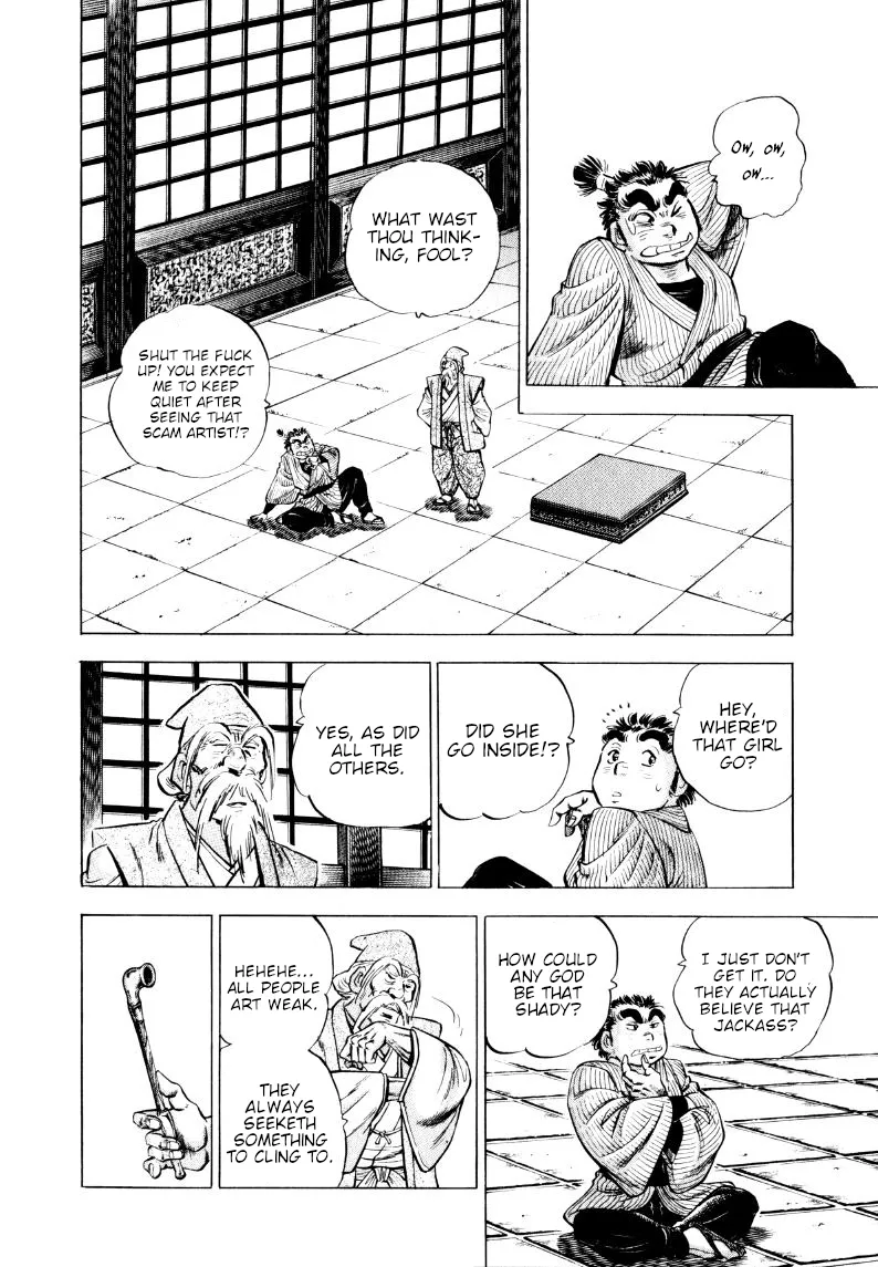 Sora Yori Takaku Chapter 319 page 9 - 