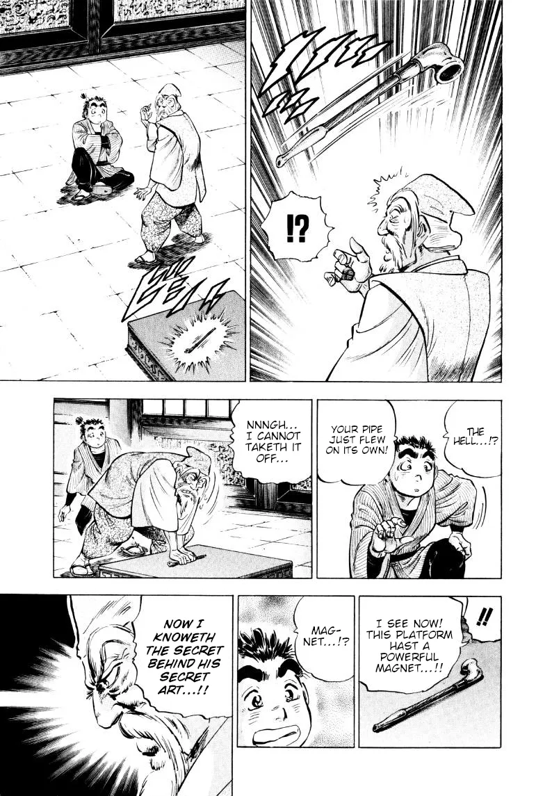 Sora Yori Takaku Chapter 319 page 10 - 