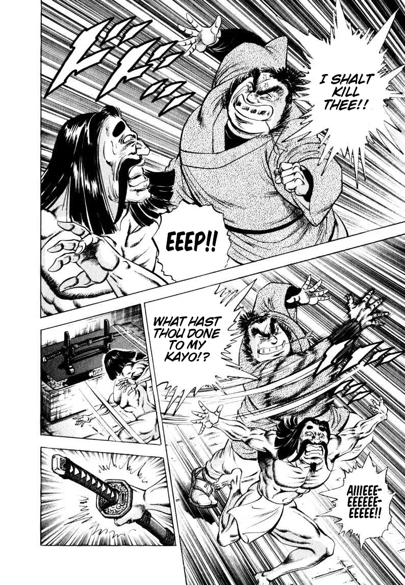 Sora Yori Takaku Chapter 320 page 14 - 