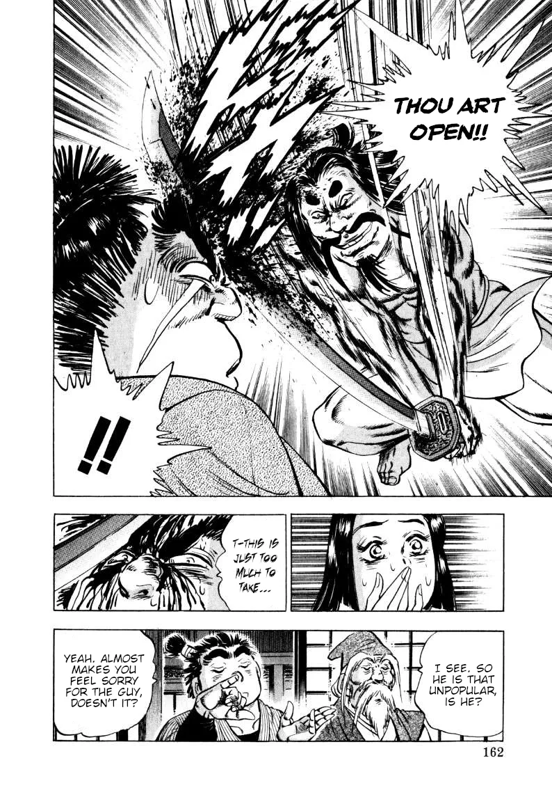 Sora Yori Takaku Chapter 320 page 16 - 