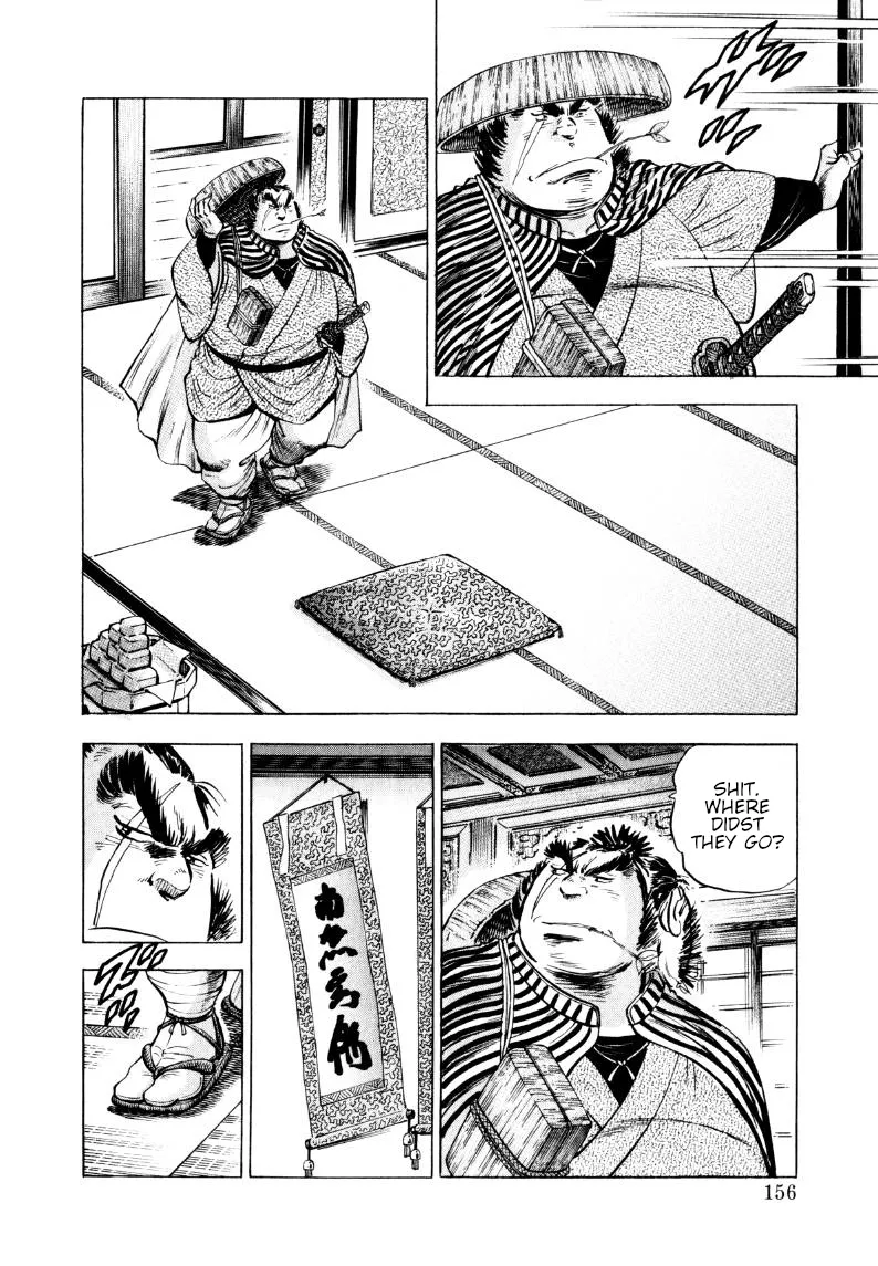 Sora Yori Takaku Chapter 320 page 10 - 