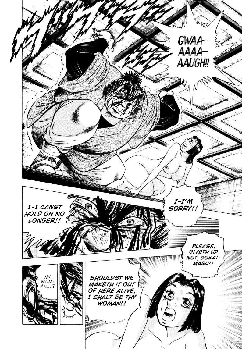 Sora Yori Takaku Chapter 321 page 14 - 