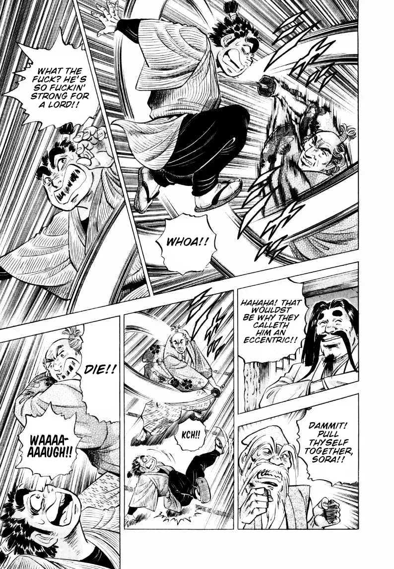 Sora Yori Takaku Chapter 321 page 15 - 