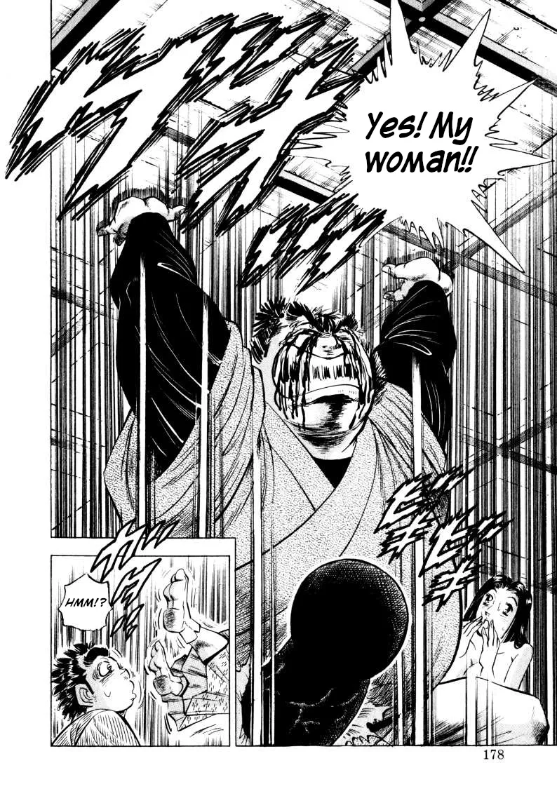 Sora Yori Takaku Chapter 321 page 16 - 