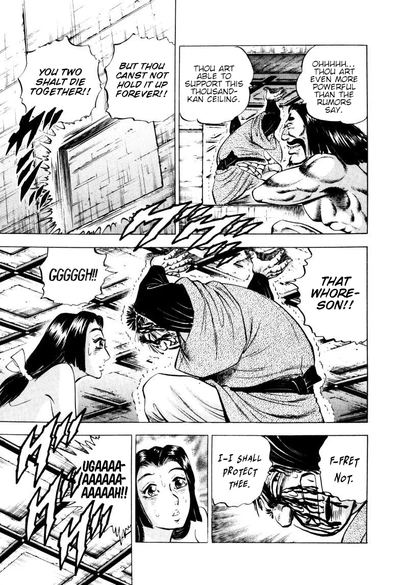 Sora Yori Takaku Chapter 321 page 7 - 