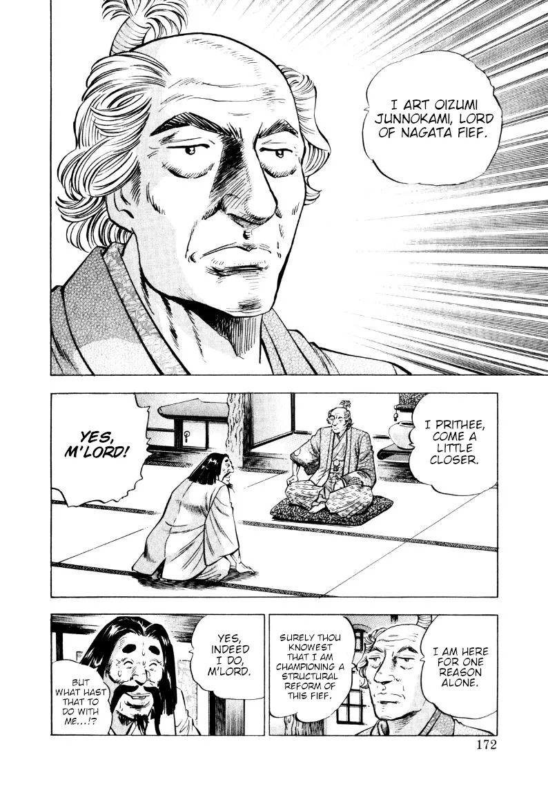 Sora Yori Takaku Chapter 321 page 10 - 