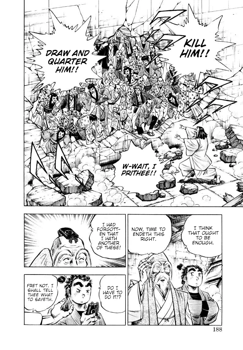 Sora Yori Takaku Chapter 322 page 9 - 