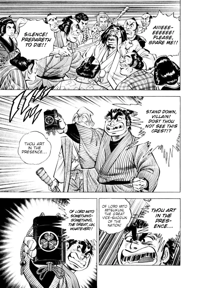 Sora Yori Takaku Chapter 322 page 10 - 