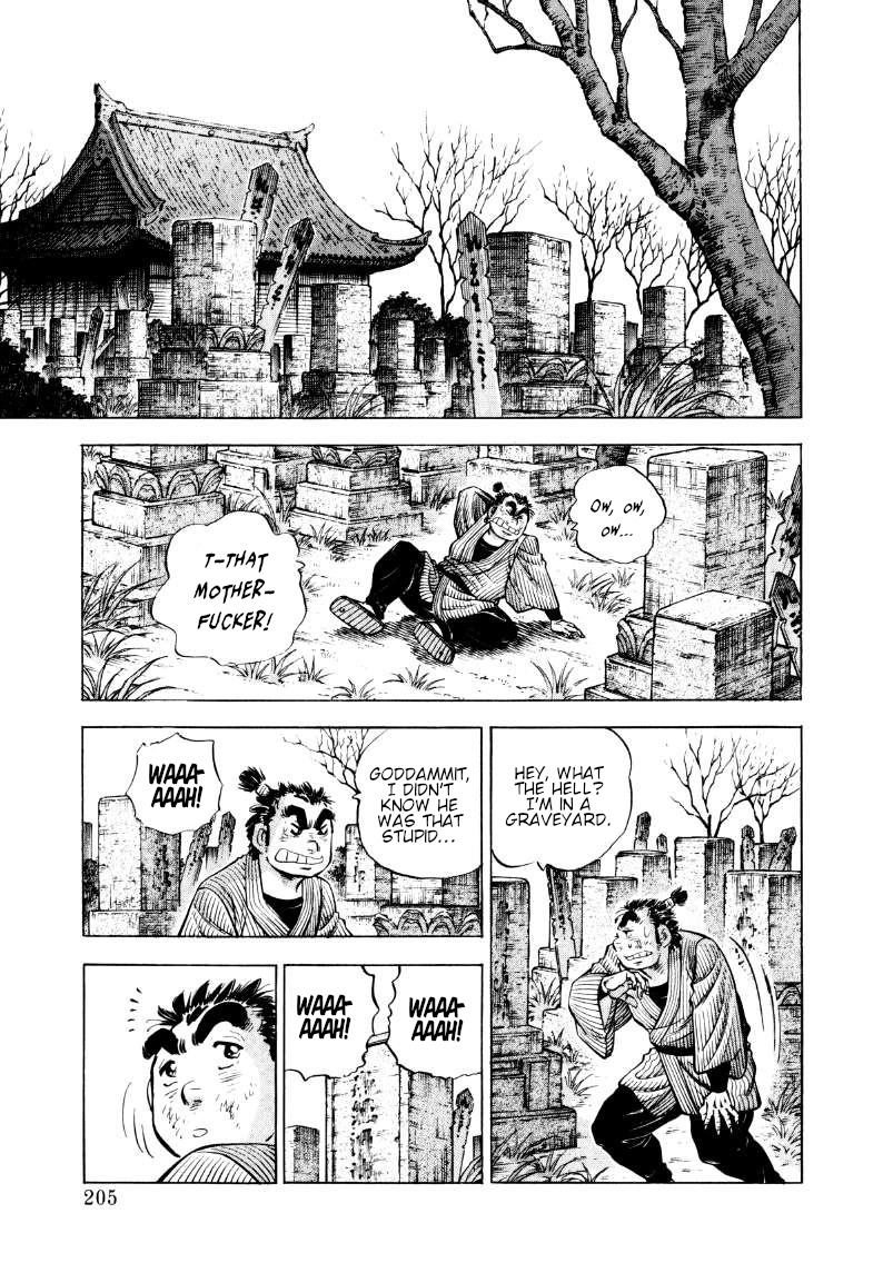 Sora Yori Takaku Chapter 323 page 11 - 