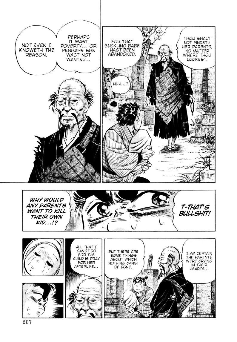Sora Yori Takaku Chapter 323 page 13 - 