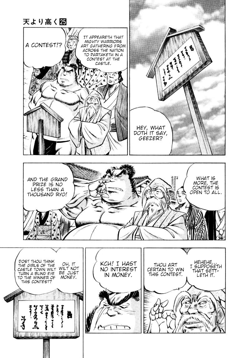Sora Yori Takaku Chapter 323 page 15 - 