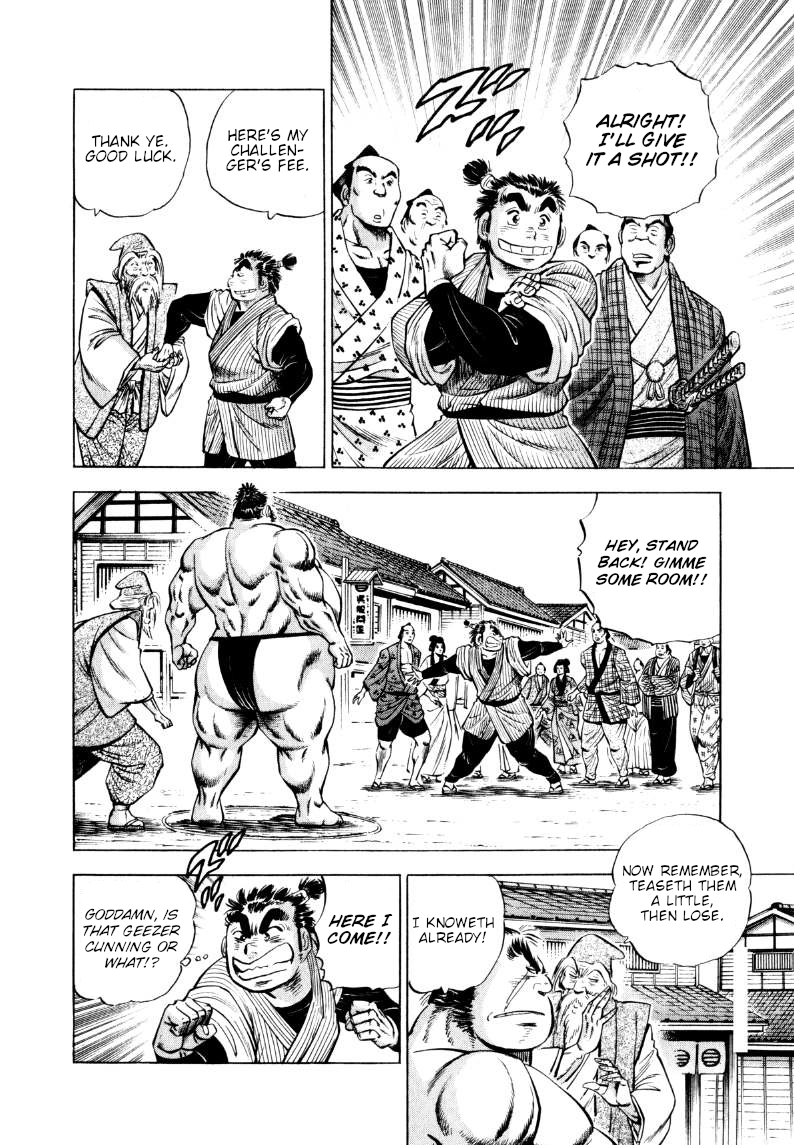 Sora Yori Takaku Chapter 323 page 6 - 