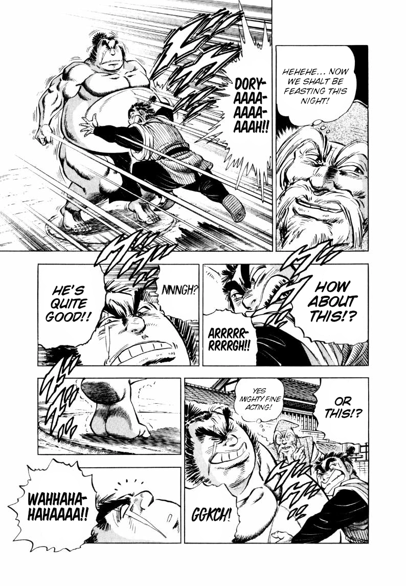 Sora Yori Takaku Chapter 323 page 7 - 