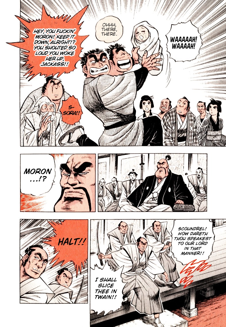Sora Yori Takaku Chapter 324 page 11 - 
