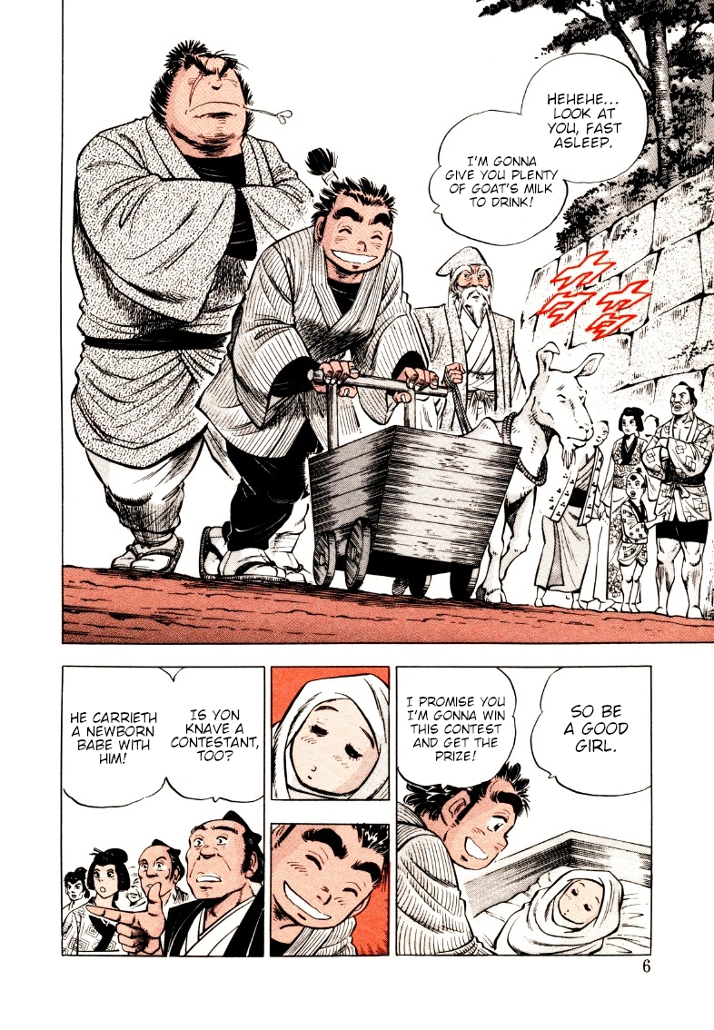 Sora Yori Takaku Chapter 324 page 6 - 