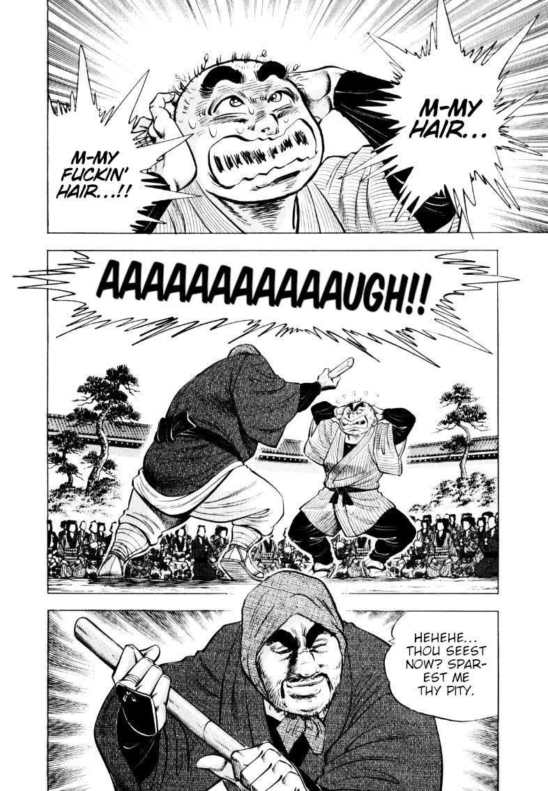 Sora Yori Takaku Chapter 325 page 2 - 
