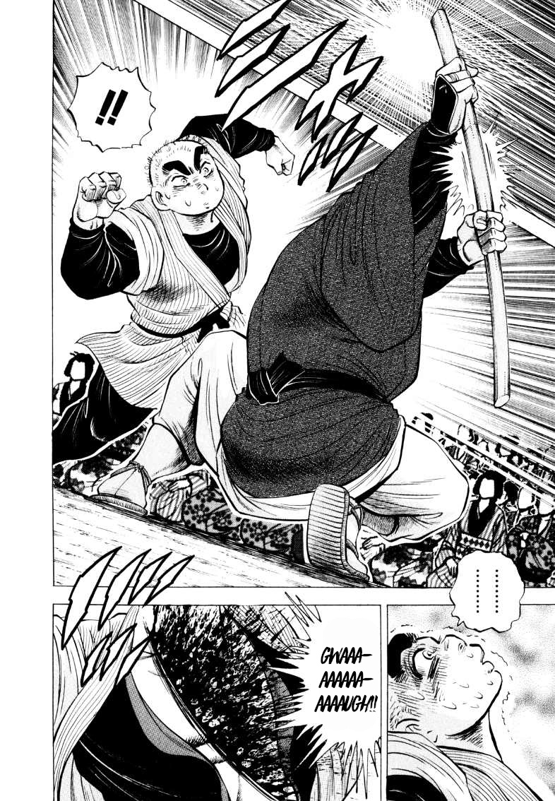 Sora Yori Takaku Chapter 325 page 12 - 