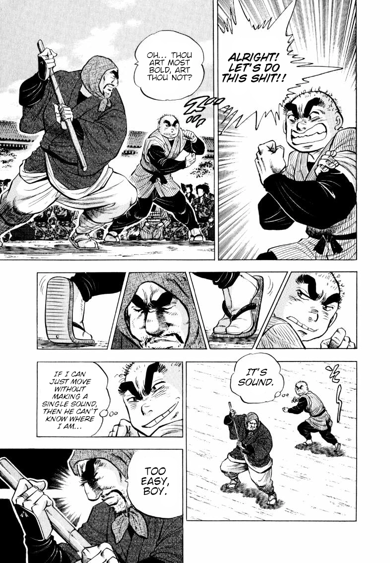 Sora Yori Takaku Chapter 325 page 7 - 