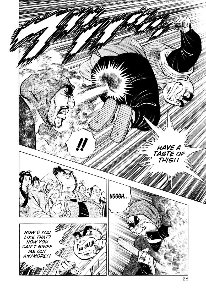Sora Yori Takaku Chapter 325 page 10 - 