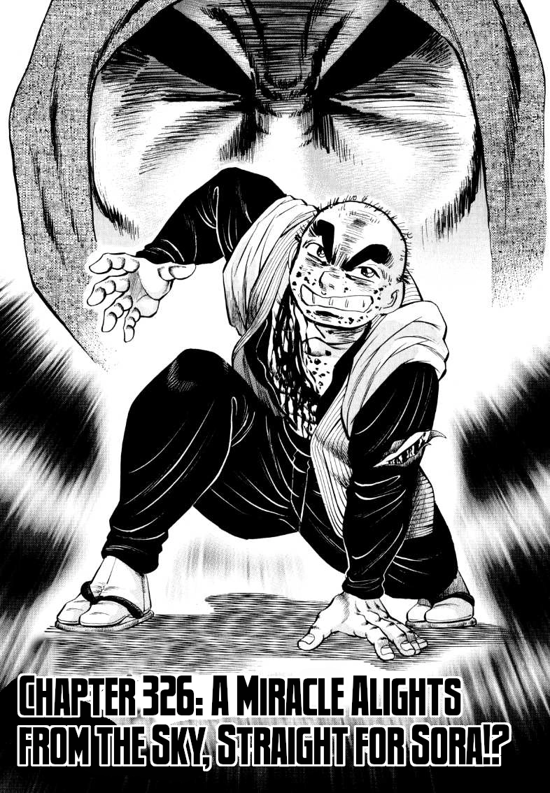 Sora Yori Takaku Chapter 326 page 1 - 